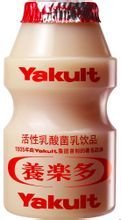 Yakult 養楽多