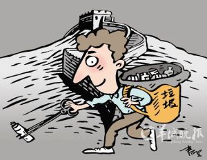 洋垃圾哥 洋垃圾哥