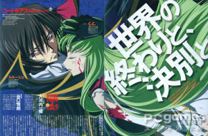 《CODEGEASS反叛的魯路修》