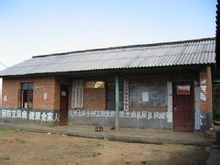 瀾滄拉祜族自治縣勐朗鎮南甸村委