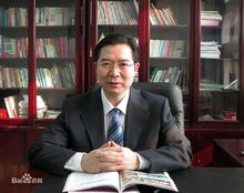 清華大學附屬中學