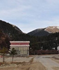 拉仁關鄉 拉仁關鄉