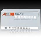 別嘌醇緩釋膠囊 別嘌醇緩釋膠囊