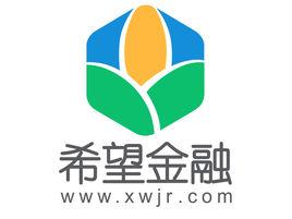 希望金融 希望金融