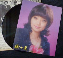 不許諾明天 不許諾明天