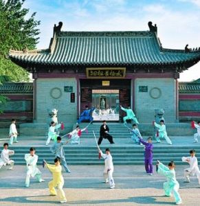 太極拳祖祠 太極拳祖祠