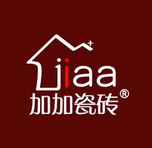 加加瓷磚