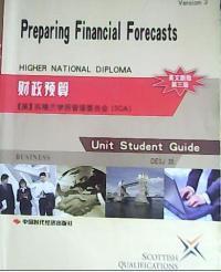 財政預算英文新版