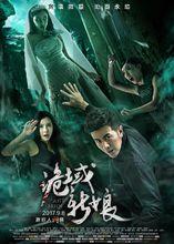 百科周觀影指南第61期