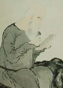 淸羅聘繪墨筆金農像圖軸 淸羅聘繪墨筆金農像圖軸