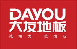 大友地板 大友地板