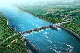 石虎塘航電樞紐 石虎塘航電樞紐