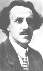 弗·米·斯米爾諾夫