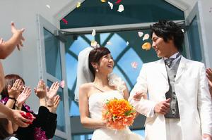 情侶結婚