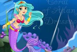 亞特蘭蒂斯人魚 亞特蘭蒂斯人魚