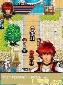 結晶傳說之熱血海盜