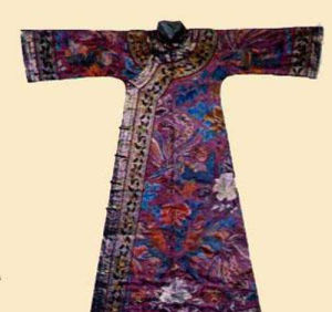 伊通滿族自治縣旗袍