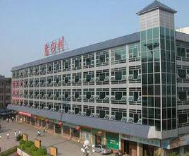 惠州汽車總站 惠州汽車總站