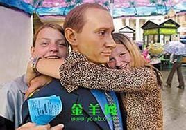 沃爾克夫 沃爾克夫