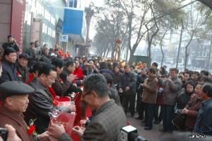 廣西民間文藝家協會 廣西民間文藝家協會