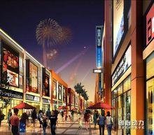 潤茂·成都國際酒店用品城