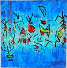 馬子愷作品賞析