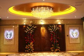 成都五十八號會館 成都五十八號會館