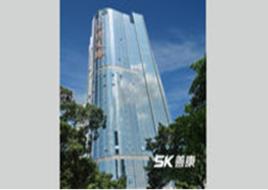 廣州善康生物科技有限公司 廣州善康生物科技有限公司