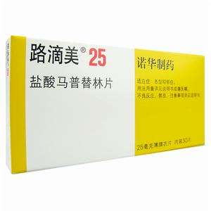 （圖）鹽酸馬普替林片