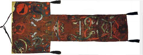 西漢&middot;馬王堆一號墓T型帛畫