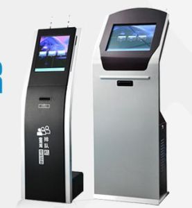 銀行排隊叫號系統 銀行排隊叫號系統