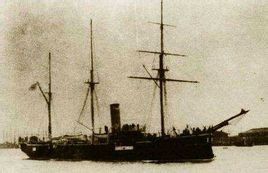 南洋水師 南洋水師