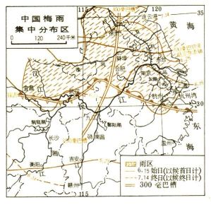 中國的梅雨 中國的梅雨