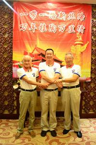 萬年桂陶萬里行 萬年桂陶萬里行