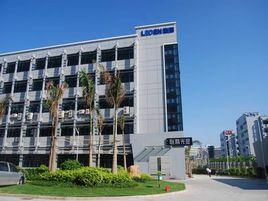 陝西天洋製藥有限責任公司 陝西天洋製藥有限責任公司