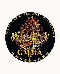 戰神榜世界綜合格鬥冠軍賽 戰神榜世界綜合格鬥冠軍賽