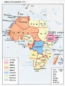 非洲歷史