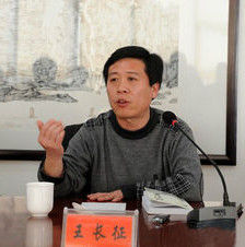 王長征[山東作家]