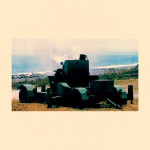 40毫米/L70高射炮 40毫米/L70高射炮