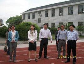 溧水縣群力中學 溧水縣群力中學