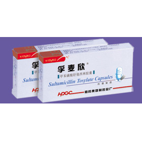 甲苯磺酸舒他西林膠囊
