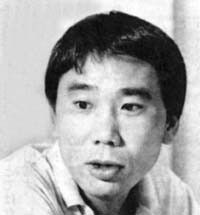村上春樹