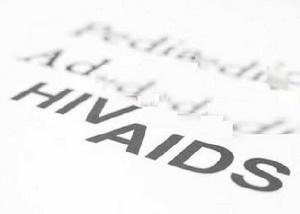 國家抗愛滋病病毒藥物工程技術研究中心 國家抗愛滋病病毒藥物工程技術研究中心