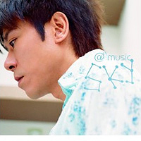 《收集》 《收集》