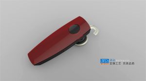 智慧型語音藍牙耳機 智慧型語音藍牙耳機