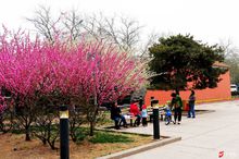 皇城根遺址公園