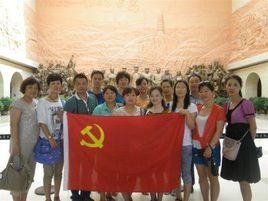 西安市未央區永豐國小 西安市未央區永豐國小