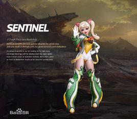 女王之刃OL 女王之刃OL