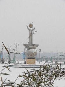 禹州市第五高級中學 禹州市第五高級中學