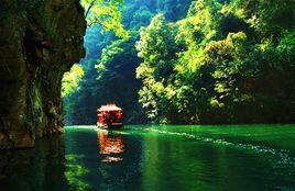 神女溪景區 神女溪景區